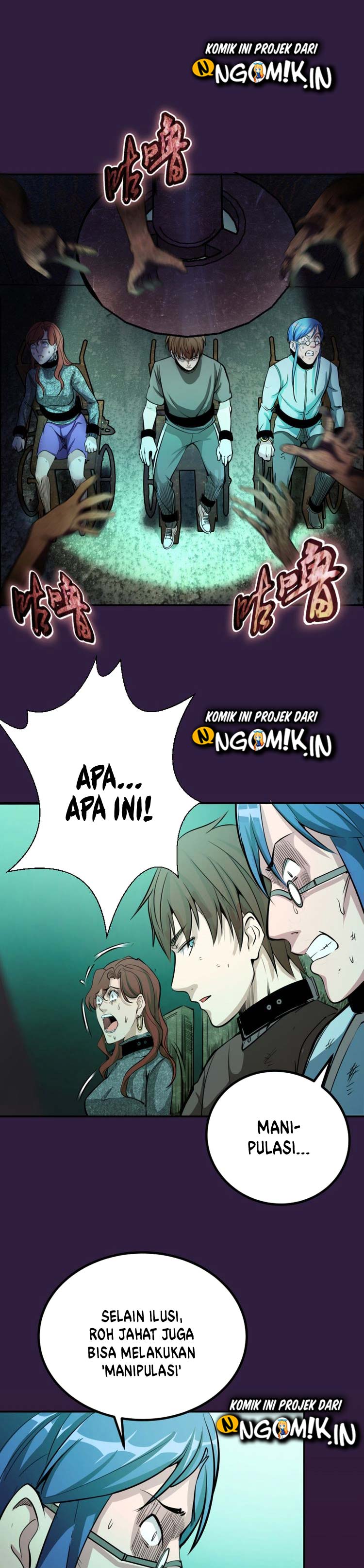 Ghost Emperor Chapter 04 Gambar 27